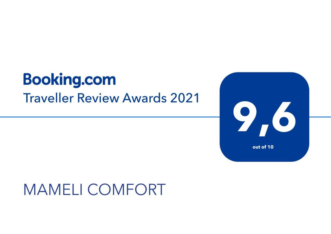Mameli Comfort By Idea Monferrato Sas Casale Monferrato Zewnętrze zdjęcie